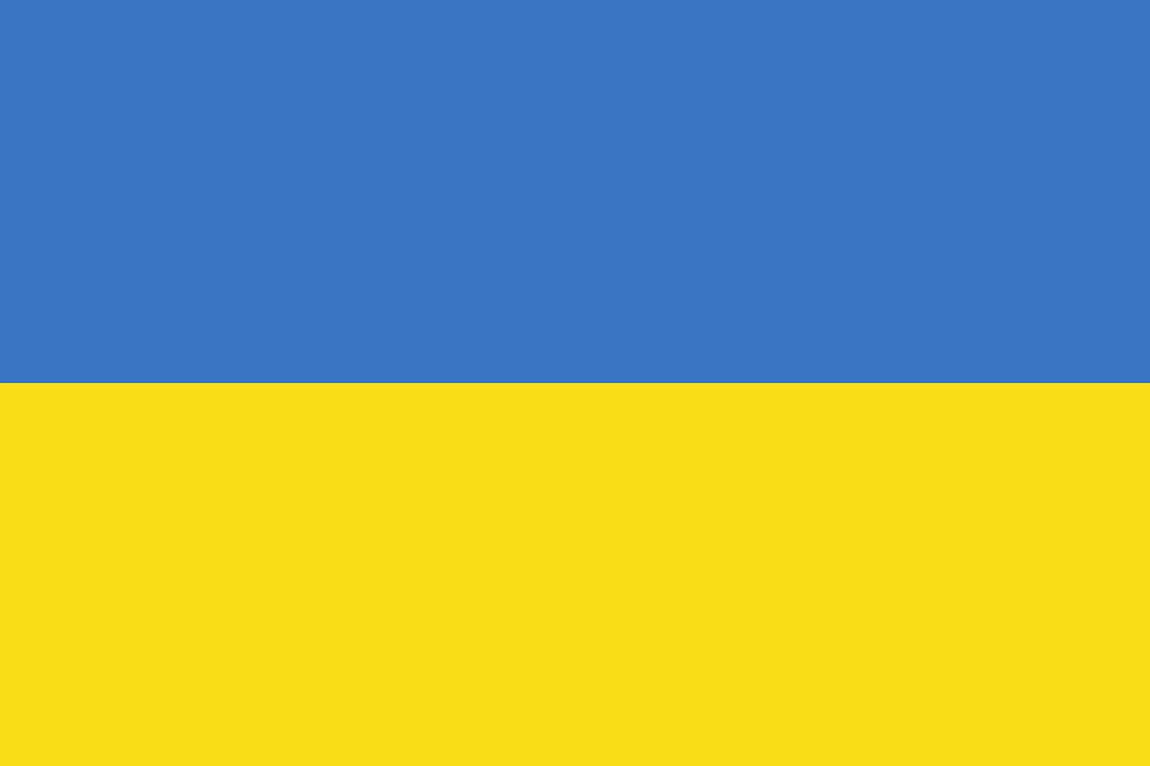 Flagge: Ukraine