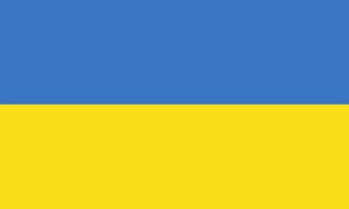 Flagge: Ukraine